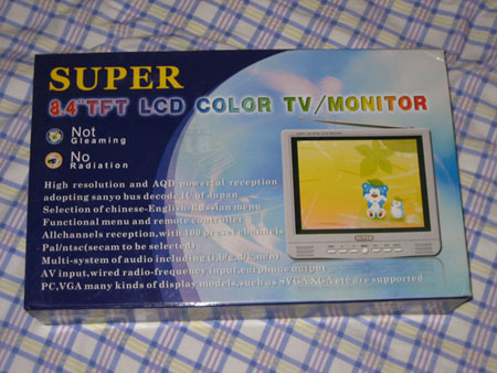 8.4 inch LCD color TV box