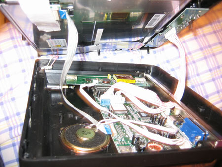 Removing the LCD from the plastic housing