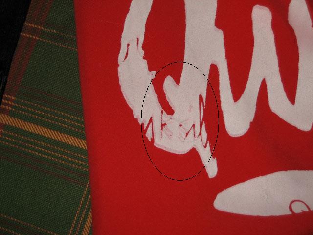 Screen print 2: ghosting of logo