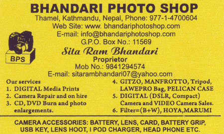 Business card of Bhandari Photo Shop in Thamel Kathmandu