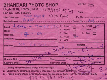 Second repair of the Canon EF-S 17-85mm lens