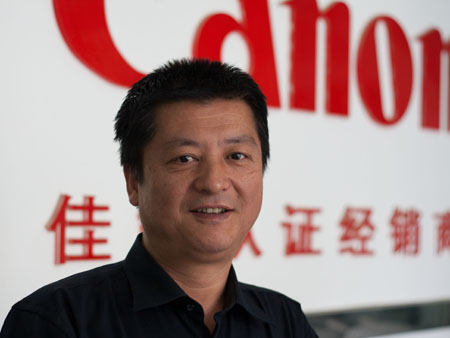 Zhao Wei Dong from Kashgar Jiulong Photographic Goods Corporation was very unhelpful