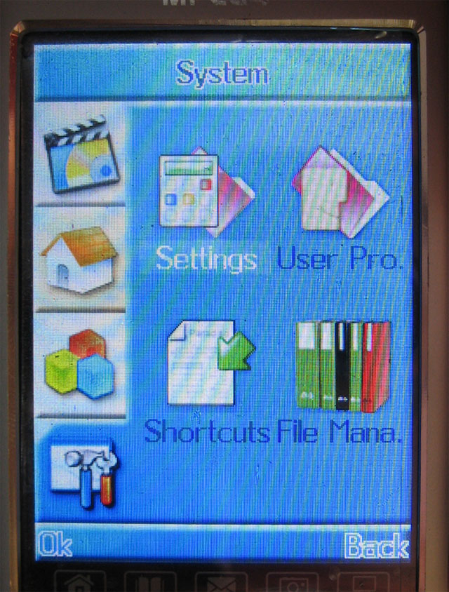 CECT T689 settings menu